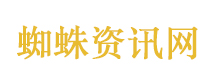 加拿大鹅快把新西兰人逼疯了